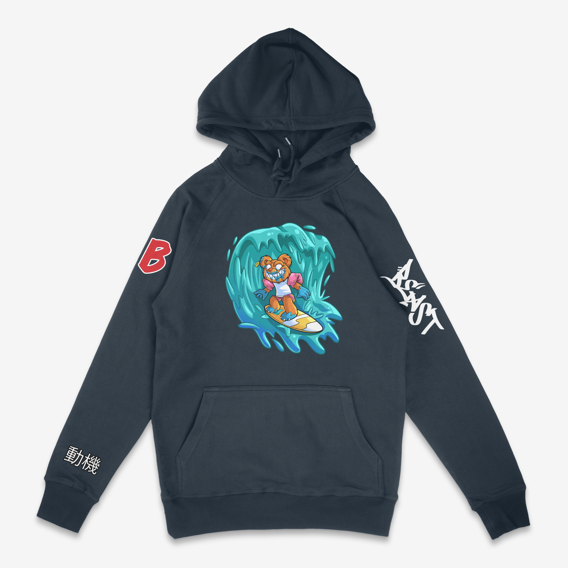 The Deluxe WavyBear Hoodie