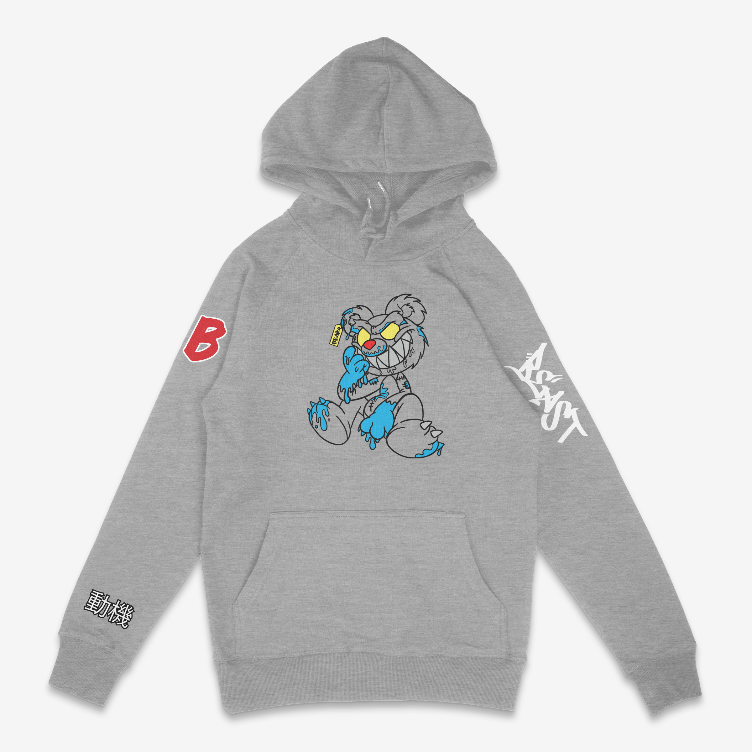 The Deluxe Classic Bear Hoodie