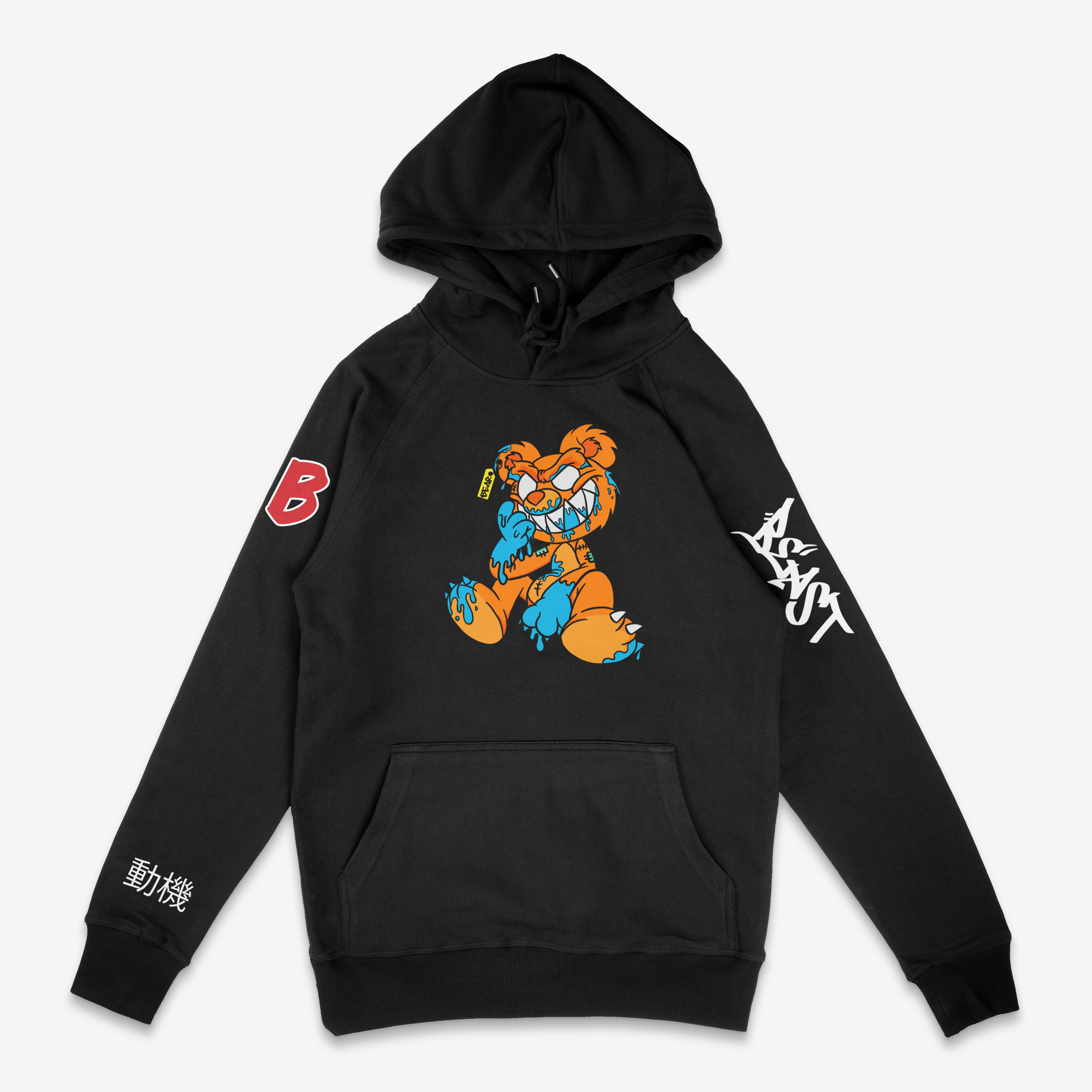 The Deluxe Classic Bear Hoodie – BEARDABEAST Clothing The Deluxe Classic Bear Hoodie – BEARDABEAST Clothing