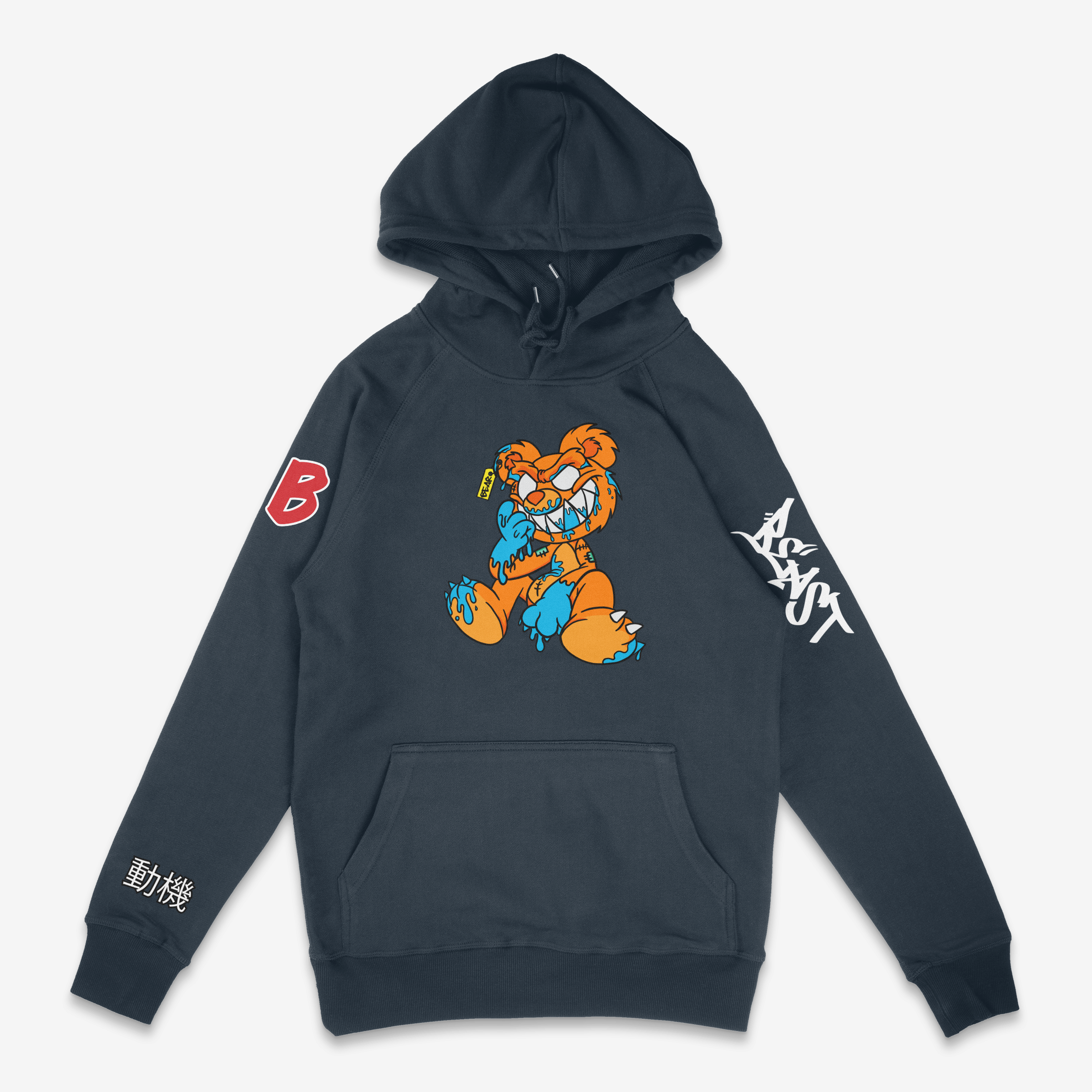 The Deluxe Classic Bear Hoodie